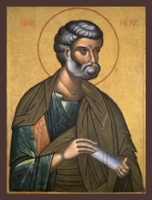 Apostle Peter