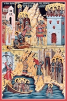 Martyrs of Athos