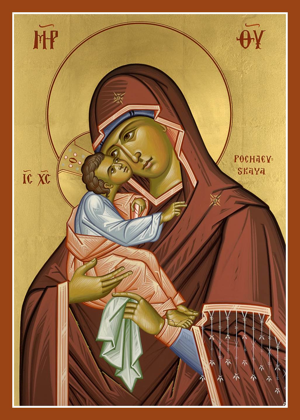 Pochaevskaya