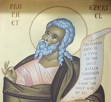 Prophet Ezekiel