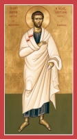 St. Justin Martyr