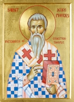 St. Nikephoros the Confessor