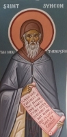 Saint Symeon the New Theologian
