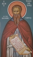 St. Theodosius of the Kiev Caves