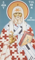 New Hieromartyr Tikhon, Patriarch of Moscow and Confessor