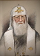 St. Tikhon