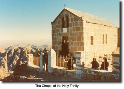 The Chapel of the Holy Trinity