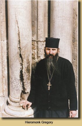Hieromonk Gregory