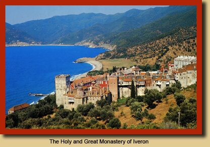 The Holy and Great Monastery of Iveron