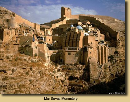 Mar Savas Monastery