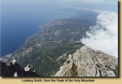 Looking North, from the Peak of the Holy Mountain