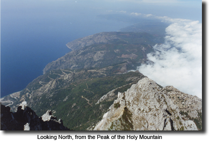 Looking North, from the Peak of the Holy Mountain