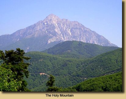 The Holy Mountain