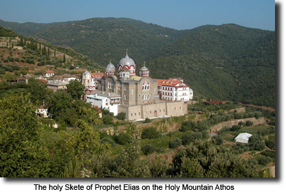 The holy Skete of Prophet Elias on the Holy Mountain Athos