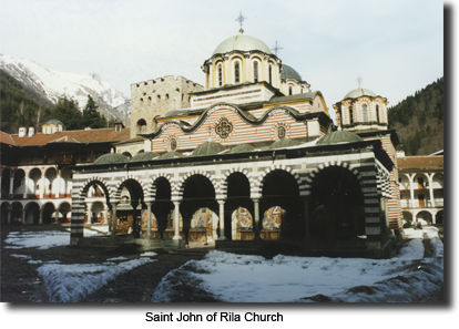 Saint John of Rila Church