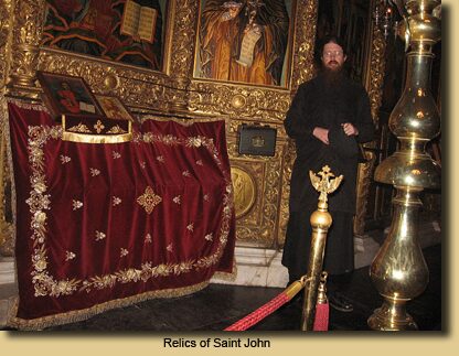 Relics of Saint John
