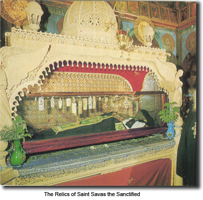 The Relics of Saint Savas the Sanctified