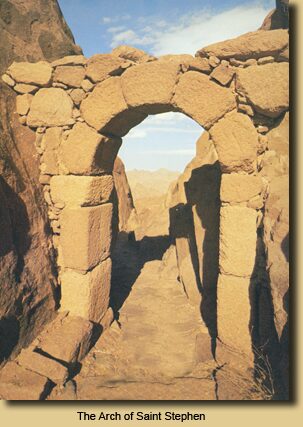 The Arch of Saint Stephen