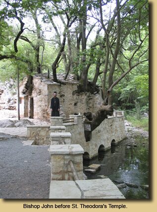 Bishop John before St. Theodora’s Temple.
