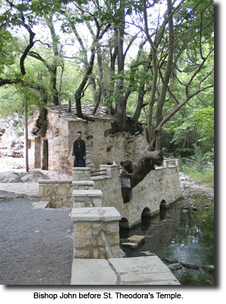 Bishop John before St. Theodora’s Temple.