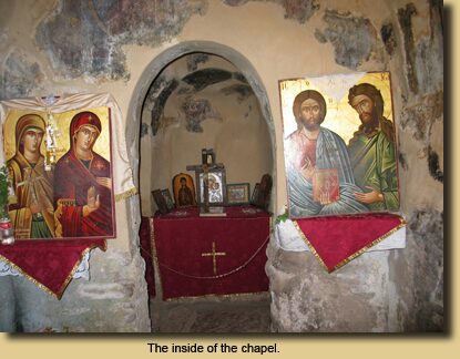 The inside of the chapel.