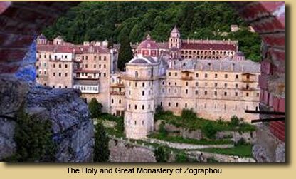 The Holy and Great Monastery of Zographou