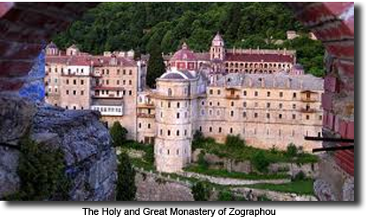 The Holy and Great Monastery of Zographou