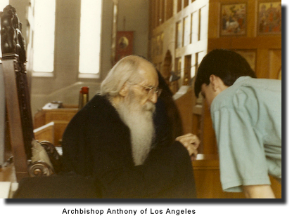Archbishop Anthony of Los Angeles