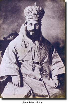 Archbishop
      Victor Abu-Asaly