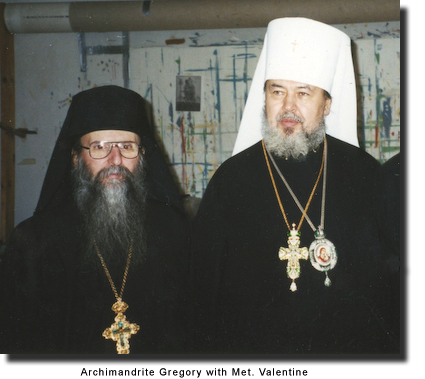 Archimandrite Gregory with Met. Valentine