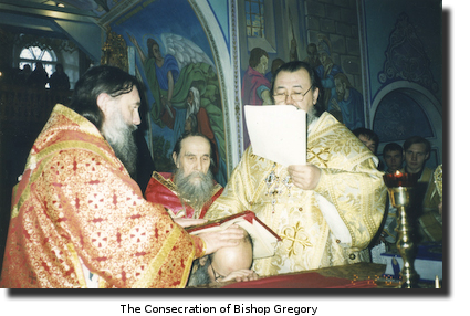 The Consecration of Bishop Gregory
