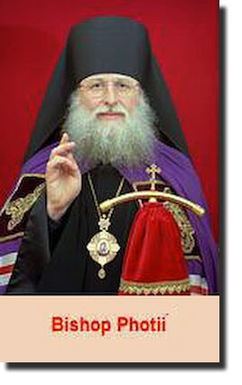 Bishop Fotios