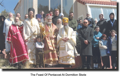 The Feast of Pentecost at Dormition Skete