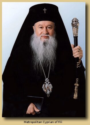 Metropolitan Cyprian of Fili