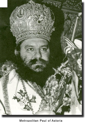 Metropolitan Paul of Astoria