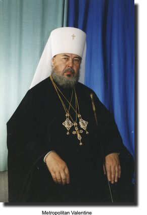 Metropolitan Valentine