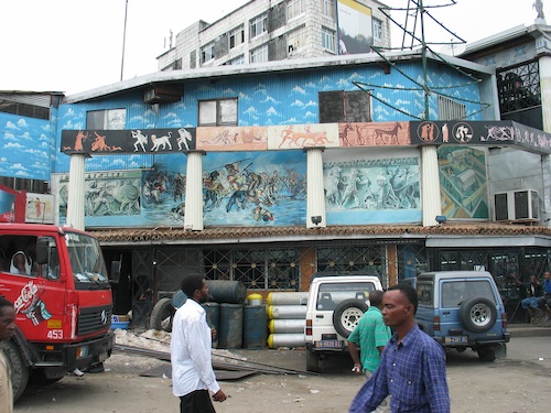 A Greek Restaurant in Kinshasa.
