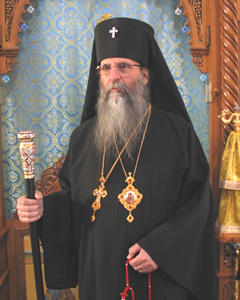 Archbishop
    Gregory
