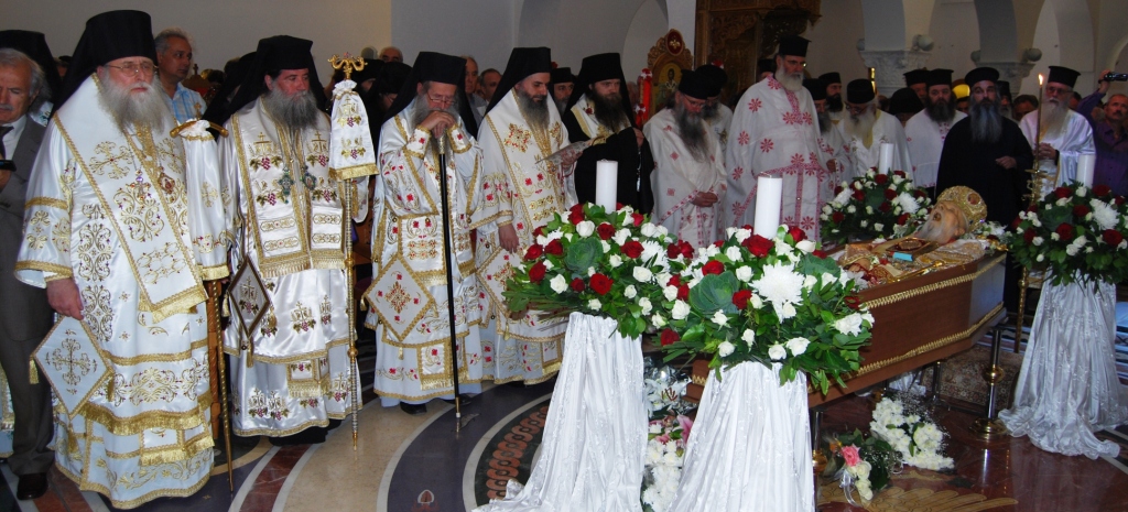 The Shocking Funeral of Heresiarch Cyprian of Fili (2013)