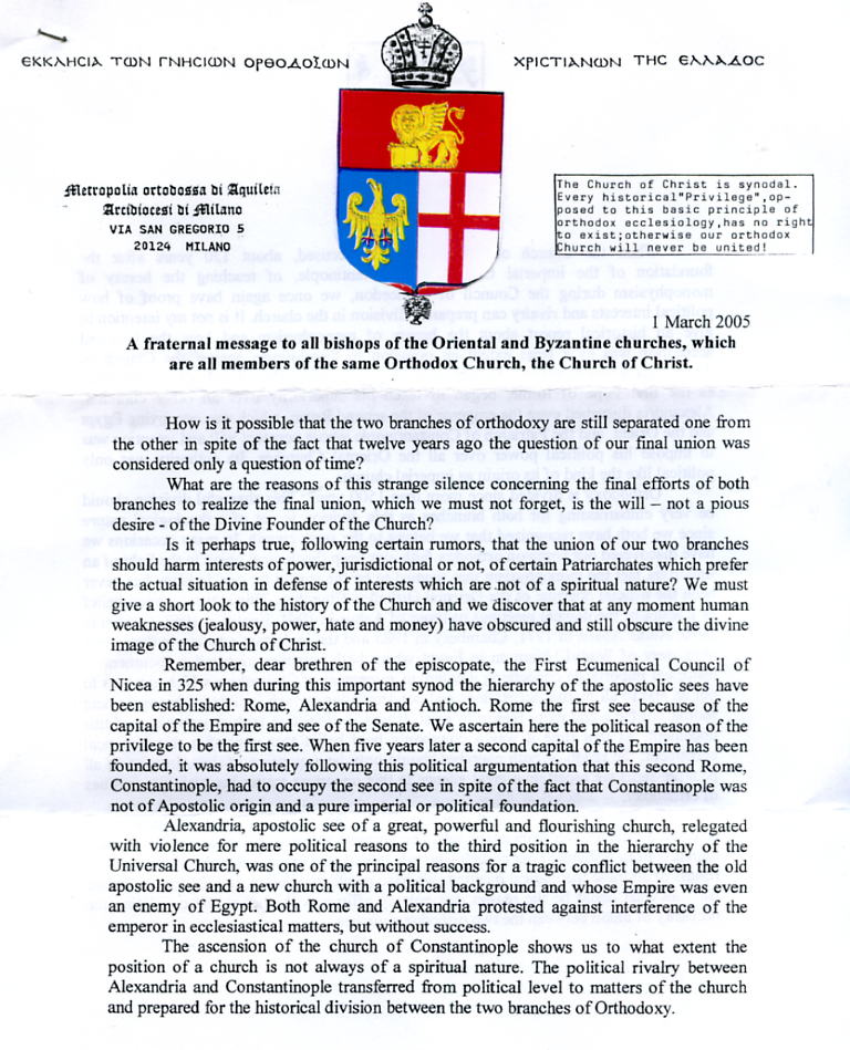 Met. Euloghios of Milan 2005 Fraternal Message to
  Ecumenists and Monophysites - Page 1