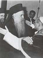 Jerusalem (January 1964)
  - Patriarch Athenagoras Meets With and Prays With Pope Paul VI.