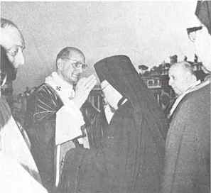 Metropolitans Chrysostom
  of Austria, Chrysostom of Myra, and Archm. Gennadios take blessings from Pope Paul IV at St.
  Peter's (June 29, 1967).