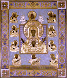 Kursk-Root Icon of
  Our Lady of the Sign