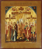 Crucifixion
  icon.