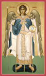 Archangel
  Gabriel