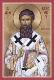 St. Gregory
  Palamas