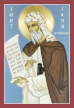 Saint John of
  Damascus