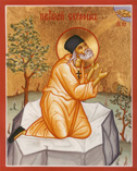 St. Seraphim of
  Sarov