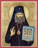 Saint John Maximovitch