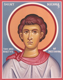 St. Nicholas of Metsovon